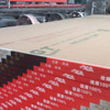 保定利远建材销售有限责任公司 专注穿孔纸面石膏板与建筑材料销售