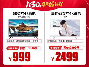 凌晨十二点的眼泪 一个廉江女孩的深夜独白