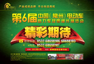 广告同期发布与广告制作的协同策略