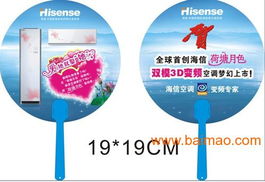 扇子产业全解析 从批发制作到广告发布的一站式指南